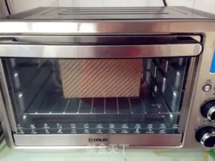 Make Banana toast step 11