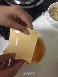 Make Cheese step 4