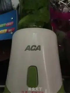 Make Green juice step 2
