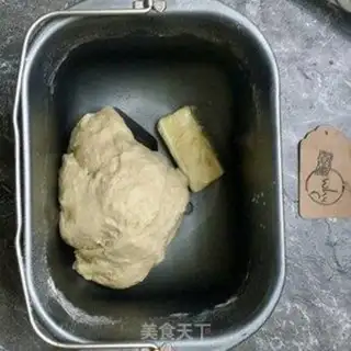 Make Cream of cream step 0