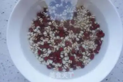 Make Red bean rice ice cream step 0