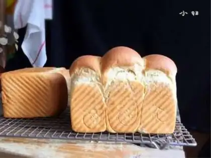 Make Light cream toast step 11