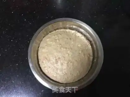 Make Ham oat oatmeal step 5