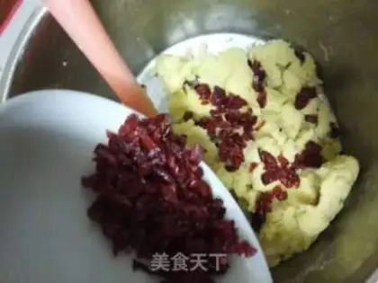 Make Cranberry cookies step 8