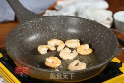 Make Shrimp tofuto step 2