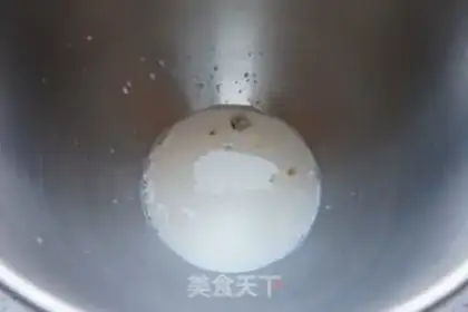 Make Chocolate toast step 0