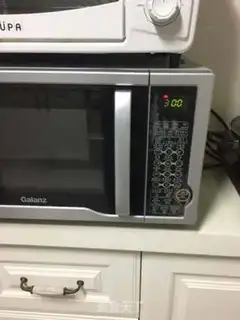 Make Cheese step 7