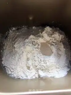 Make A coconut bread step 0