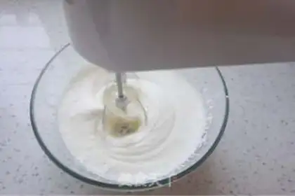 Make Red bean rice ice cream step 2