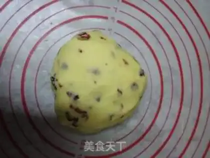 Make Cranberry cookies step 9