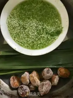 Make Green juice step 5