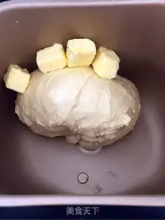 Make A coconut bread step 1