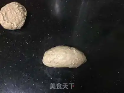 Make Ham oat oatmeal step 9