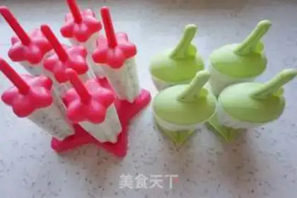 Make Red bean rice ice cream step 6
