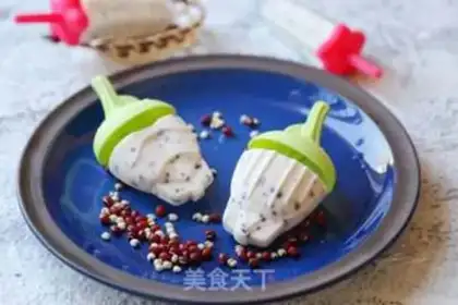 Make Red bean rice ice cream step 7