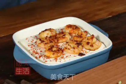 Make Shrimp tofuto step 6