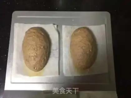 Make Ham oat oatmeal step 11