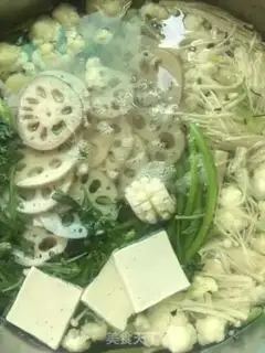 Make Spicy pot step 1