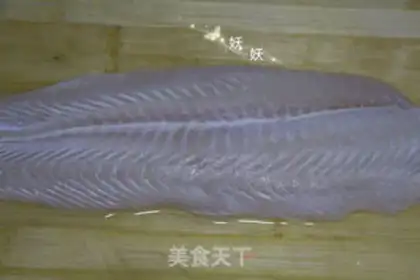 Make Fried fish step 0
