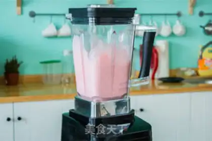 Make Strawberry pineapple shake step 3