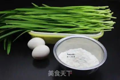 Make An egg box of celery step 0
