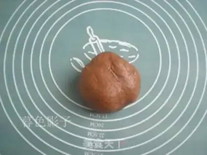 Make A song about ginger cookies step 4