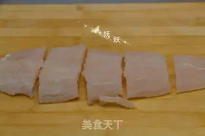 Make Fried fish step 2