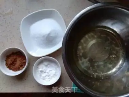 Make Cocoa sugar beans step 0