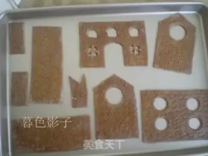 Make A song about ginger cookies step 5