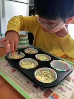 Make A spicy cheese marfin step 0