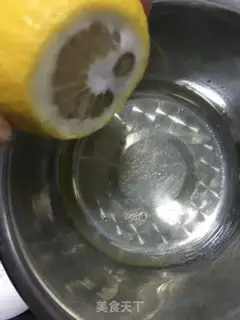 Make Cocoa sugar beans step 1