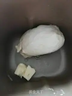 Make Basket bread step 1