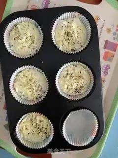 Make A spicy cheese marfin step 1