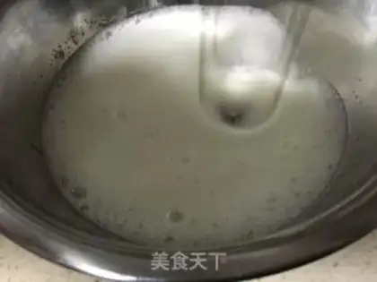 Make Cocoa sugar beans step 2