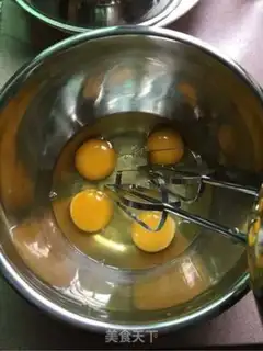 Make Banana cranberry no sugar cake step 0