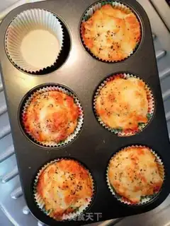 Make A spicy cheese marfin step 2