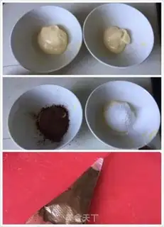 Make Piano-key banana cake rolls step 4