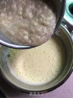 Make Banana cranberry no sugar cake step 2