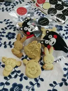 Make Winnie Bears step 12