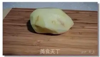 Make Potato steam step 0