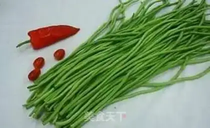 Make Orange beans step 0