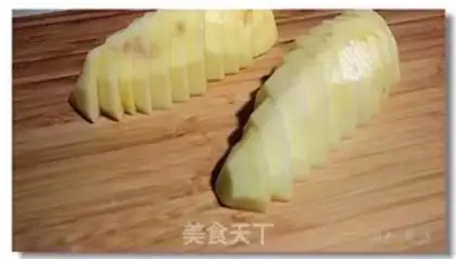 Make Potato steam step 1