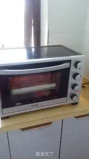 Make Pretzels, moon cakes step 1