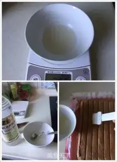 Make Piano-key banana cake rolls step 11