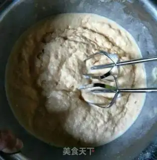 Make Homemade ice cream step 5
