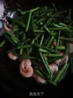 Make Shrimp step 3