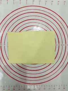 Make Double floor step 3