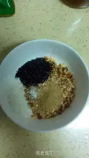 Make Pretzels, moon cakes step 2