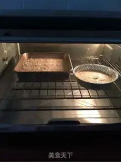 Make Banana cranberry no sugar cake step 8