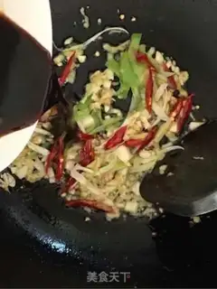 Make Orange beans step 5